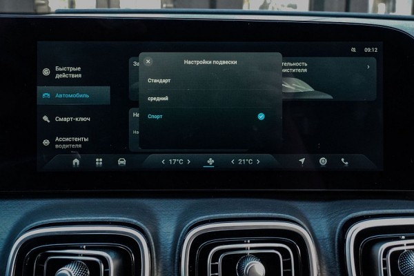 Классическая внешность, интеллектуальная подвеска и кресла с массажем: тест-драйв Jaecoo J8