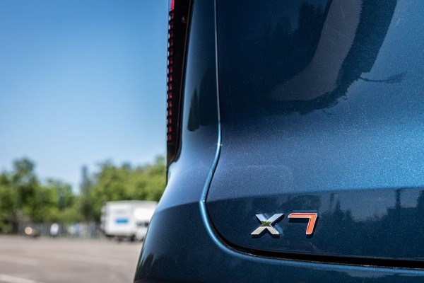 На лицо прекрасный, знакомый изнутри: тест-драйв Kaiyi Kunlun X7 На лицо прекрасный, знакомый изнутри: тест-драйв Kaiyi Kunlun X7