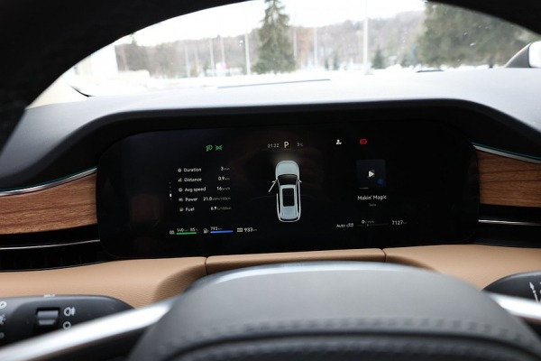 Тест-драйв Seres AITO M7: гаджет или смарт-кар? Тест-драйв Seres AITO M7: гаджет или смарт-кар?