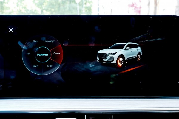 Прощай, вариатор: первый тест-драйв обновленного Chery Tiggo 7 Pro Max Прощай, вариатор: первый тест-драйв обновленного Chery Tiggo 7 Pro Max